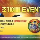 앙코르음악학원 네이버블로그