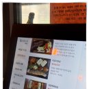 예술 | 금천구 독산동 맛집 풍성한 안주 가득한 곳