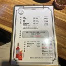 막창대장 네이버블로그
