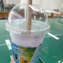서귀포더벤티