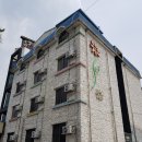 미라보모텔 네이버블로그