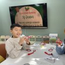 서광초교 이미지