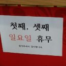 유샹하이 네이버블로그