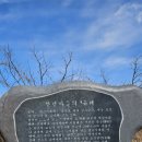 최참판댁대형주차장 이미지