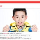 안경박사(월곡점) 이미지