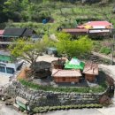 칠갑산산꽃마을 이미지