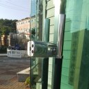 신일공업사