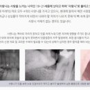 가이드본치과의원 이미지