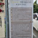 CU탄금대점 이미지