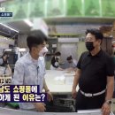 길샘푸드