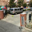 오정구 원종로 7 이미지