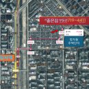 신좋은집공인중개사사무소 이미지