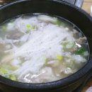 상호운수 이미지