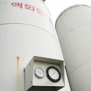 태경기업 이미지