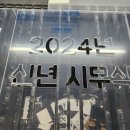 신한대바울요양병원 이미지