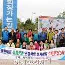 삼화그린아파트 이미지