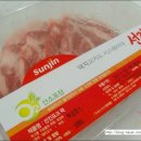 선진김치
