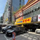 명진닭갈비 한식뷔페 이미지