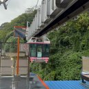 만마 | 여행 (2일차) - 신주쿠 알리야 프렌치토스트 / 오니기리 만마 / 알펜 도쿄 / 도쿄 근교 여행 슬램덩크...