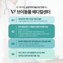 신제주동물병원 이미지