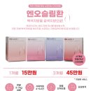 유광한의원 이미지