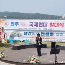 홍순완 이미지