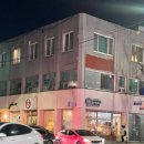 휘핑디에그 이미지