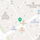 The상당공인중개사사무소 이미지