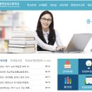 병영상업고등학교 이미지