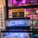 우산집영등포