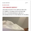 신호세탁소 | 신혼부부이불 어떤 게 좋을까? 신혼부터 최소 10년은 만족한 호텔식이불 리얼 후기