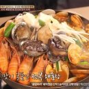 제주 아줌마집 네이버블로그