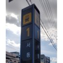 은하모텔 이미지