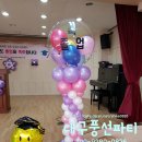 대구중리초등학교 이미지