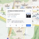 태영데시앙공인중개사사무소 | 경기도 성남시 분당구 운중동 산운마을13단지 태영데시앙 매매 실거래 리포트 (2025년 3분기)
