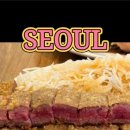요쇼쿠야코우