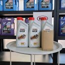 오일팩토리 이미지