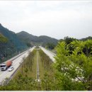 나라고속