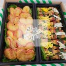 세부케이터링