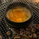 막삼가 이미지