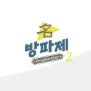 신신할인마트 이미지