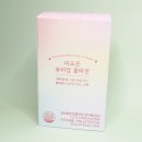 더조은팜 이미지