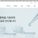 경동기업상사
