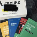 99%가 모르는 매출 오르는 컨텐츠