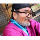 선비고을 이미지