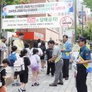 경원초등학교 이미지