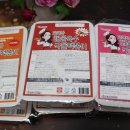오여사푸드