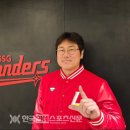 퓨쳐니스타 이미지