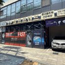 26290-20-10-002 | 배곧골프매장 혼마 SX002 4스타 파크골프채 정식대리점 구입
