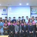 안산대학교 이미지